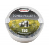 Пули Люман Domed Pellets 6,35 мм, 1,75 грамм, 150 штук Пули Люман Domed Pellets 6,35 мм, 1,75 грамм, 150 штук