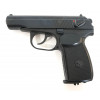 Пневматический пистолет Baikal МР-654К (ПМ, черная рукоять) Пневматический пистолет Baikal МР-654К (ПМ, черная рукоять)