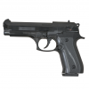 Сигнальный пистолет B92-S KURS (Beretta) кал. 5,5 мм под 10ТК, черный Сигнальный пистолет B92-S KURS (Beretta) кал. 5,5 мм под 10ТК, черный