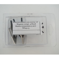 Охотничий наконечник Topoint TP231 Magnus, 2+2 лезвия, 100gn (3 шт.) Охотничий наконечник Topoint TP231 Magnus, 2+2 лезвия, 100gn (3 шт.)
