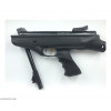 Пневматический пистолет Hatsan MOD 25 Super Tactical