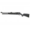 Пневматическая винтовка Umarex Walther 1250 Dominator (PCP)