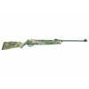 Пневматическая винтовка Hatsan 70 Camo TR