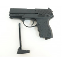 Пневматический пистолет Crosman PRO77 Kit Пневматический пистолет Crosman PRO77 Kit